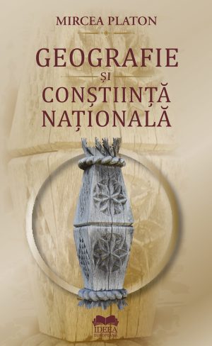 Geografie şi conştiinţă naţională