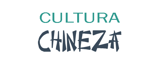 Cultura Chineză