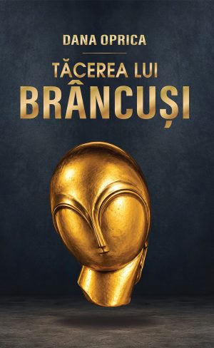 Tăcerea lui Brancuși • Album